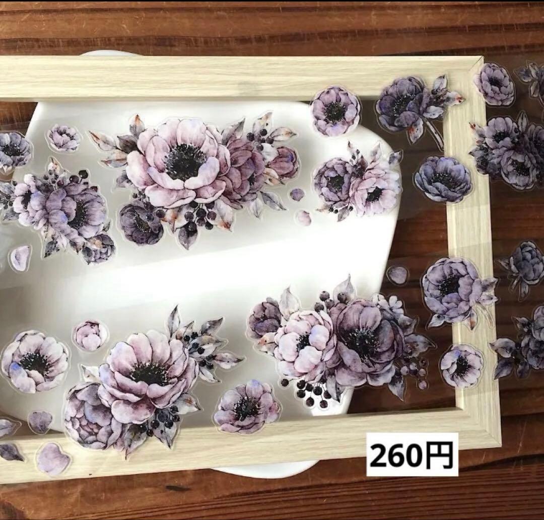 テープ・マスキングテープ Hina