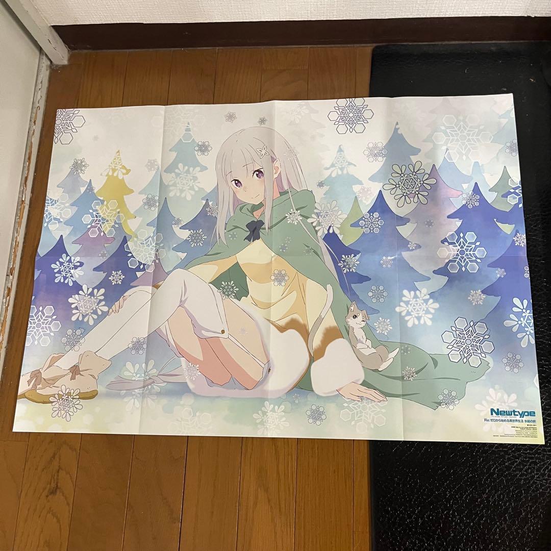 冴えない彼女の育てかたfine グッズまとめ