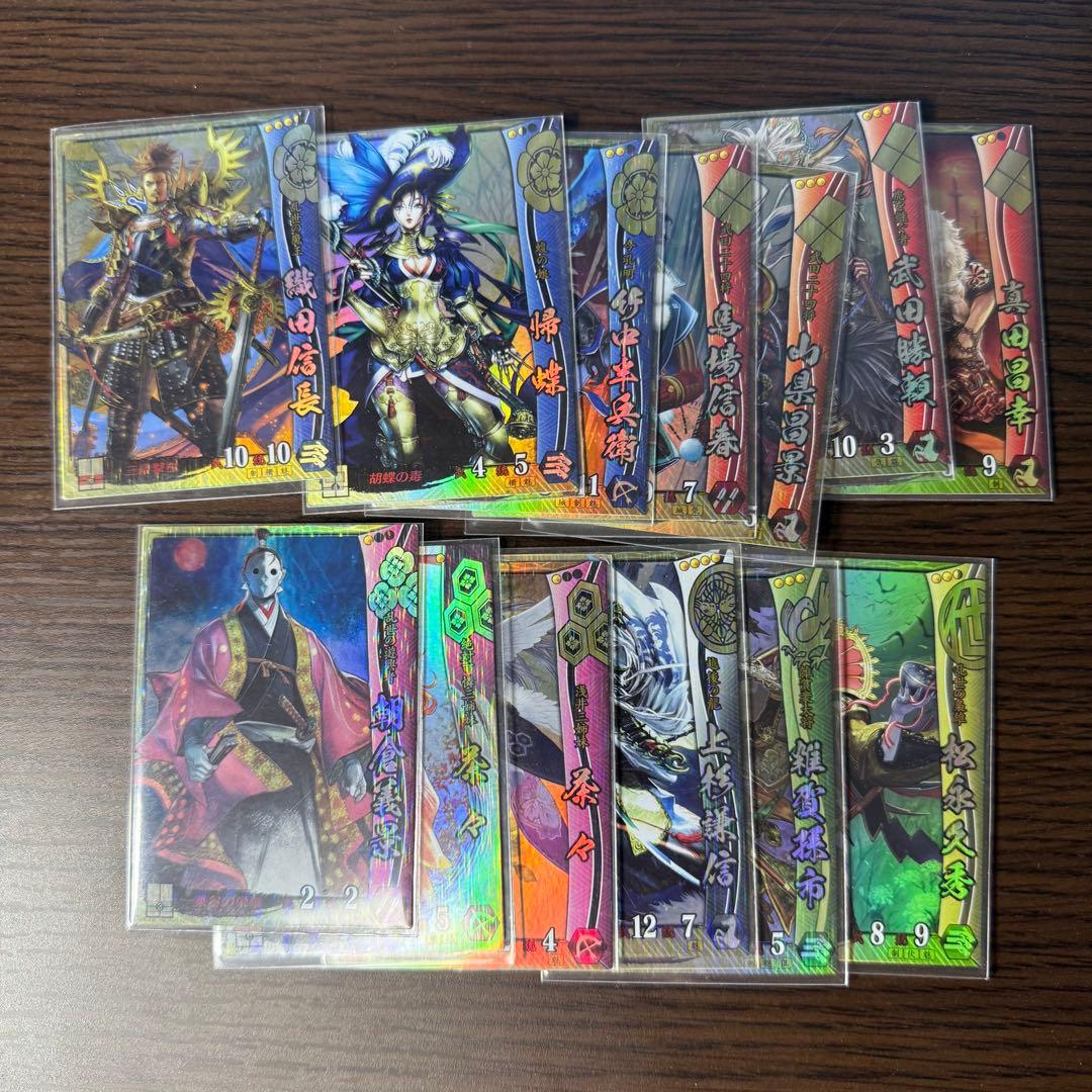 【観賞用】戦国大戦　カード　約600枚　まとめ売り （バラ売り可）