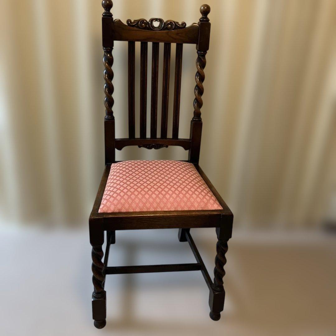 英国　アンティーク　木製椅子 ツイストレッグ　ダイヤモンドパターン ピンク