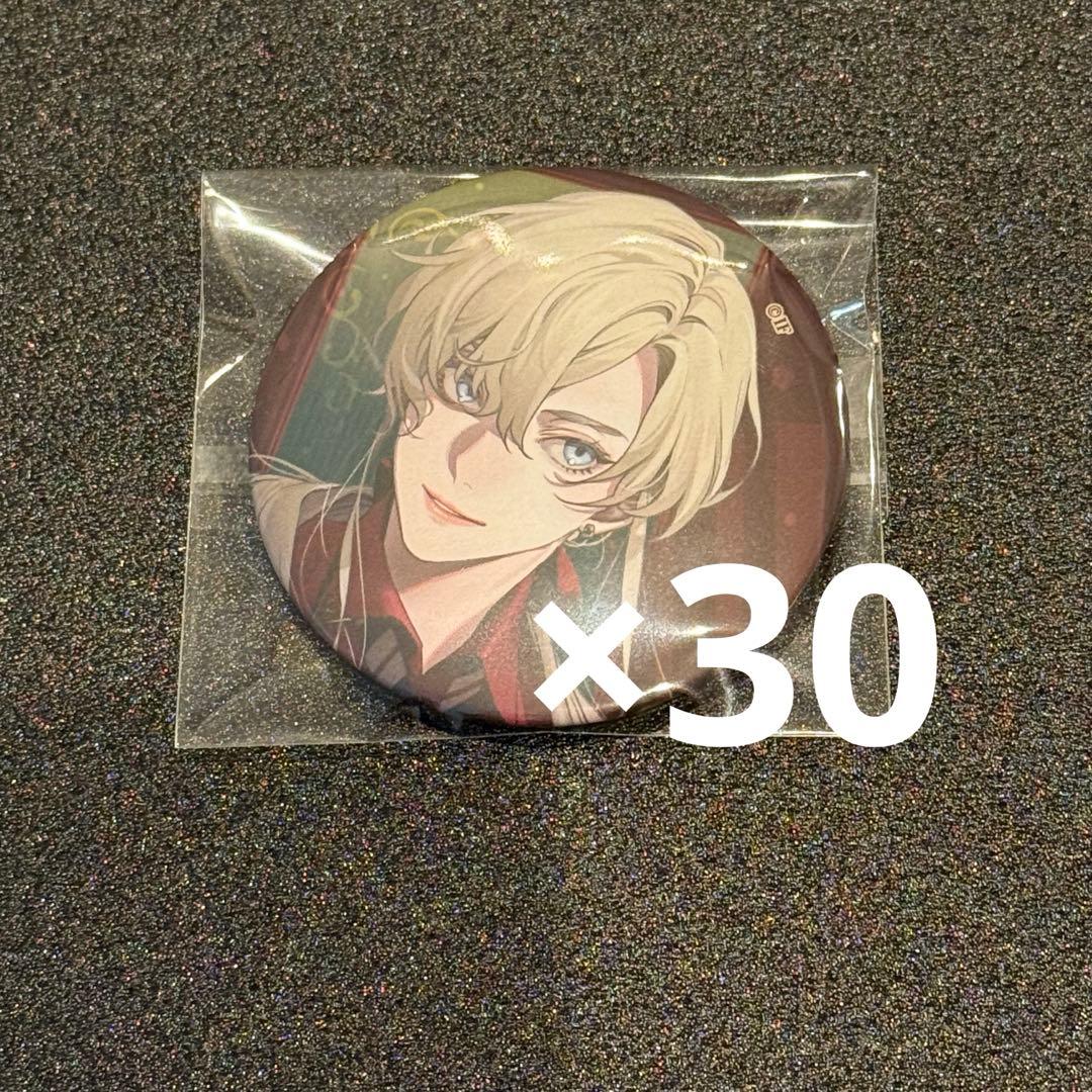 終遠のヴィルシュ 終ヴィル リュカ オトマ オトなつ 缶バッジ