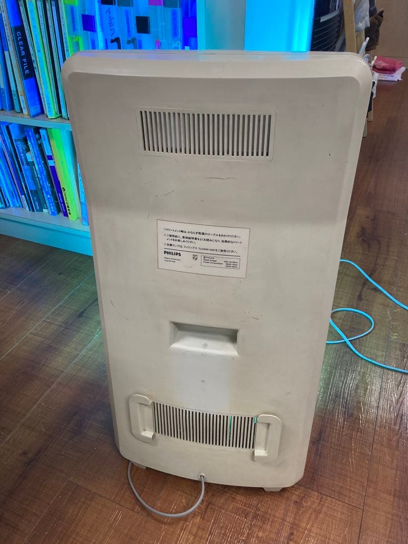 ★ 訳あり フィリップス 日焼けマシーン スタンド付き PHILIPS ★