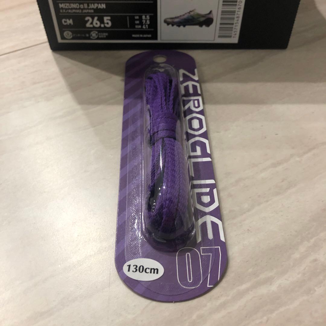 Mizuno Alpha Q II Japan 26.5cm 　虹色　玉蟲色