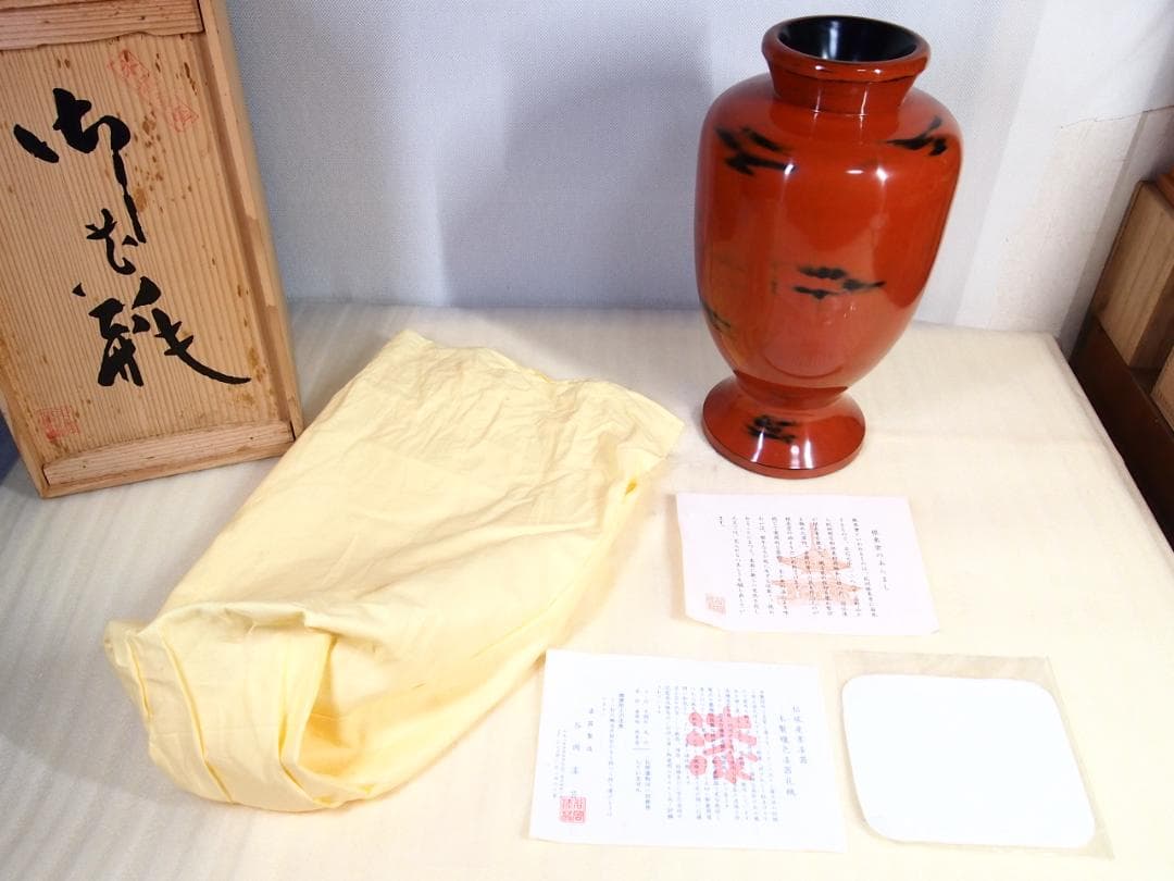 【未使用】本根来塗 木製蠟色漆器花瓶 谷岡漆芸製 花器/フラワーベース 伝統工芸