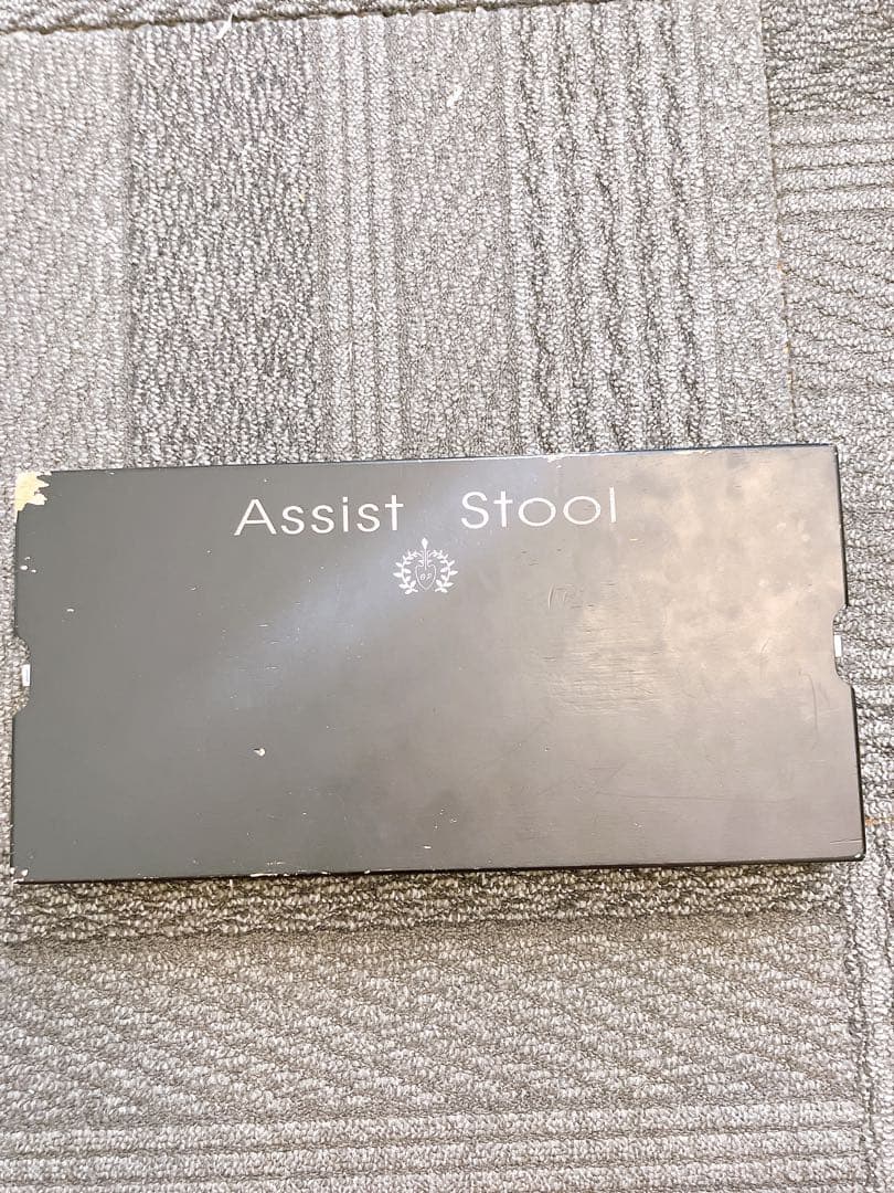吉澤Assist Stoolスツール&ペダルセットブラック