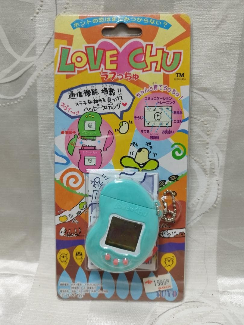 LOVE CHU/ラブっちゅ　4個セット