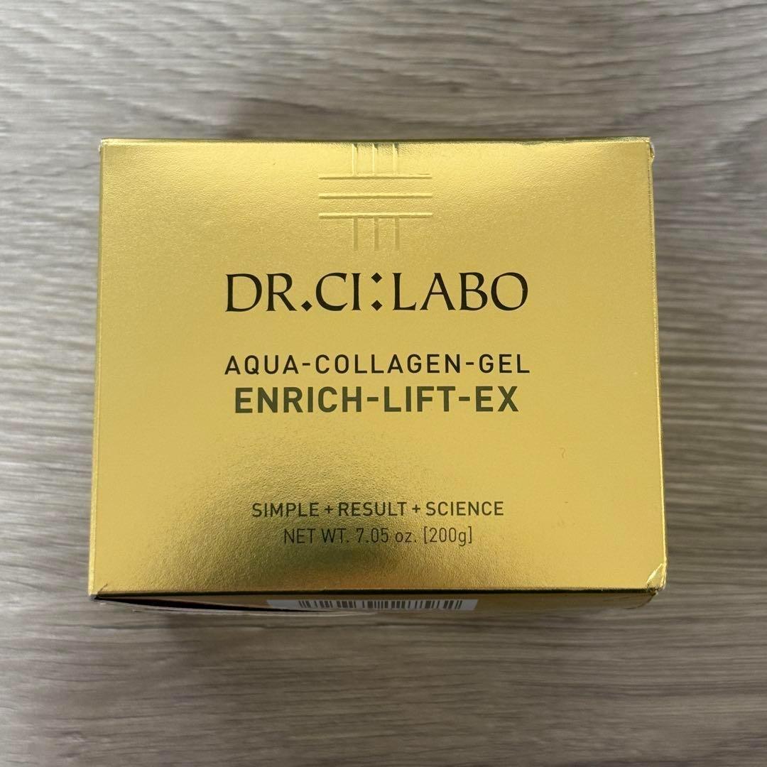 即日発送 ドクターシーラボ アクアコラーゲンゲルエンリッチリフトEX 200g