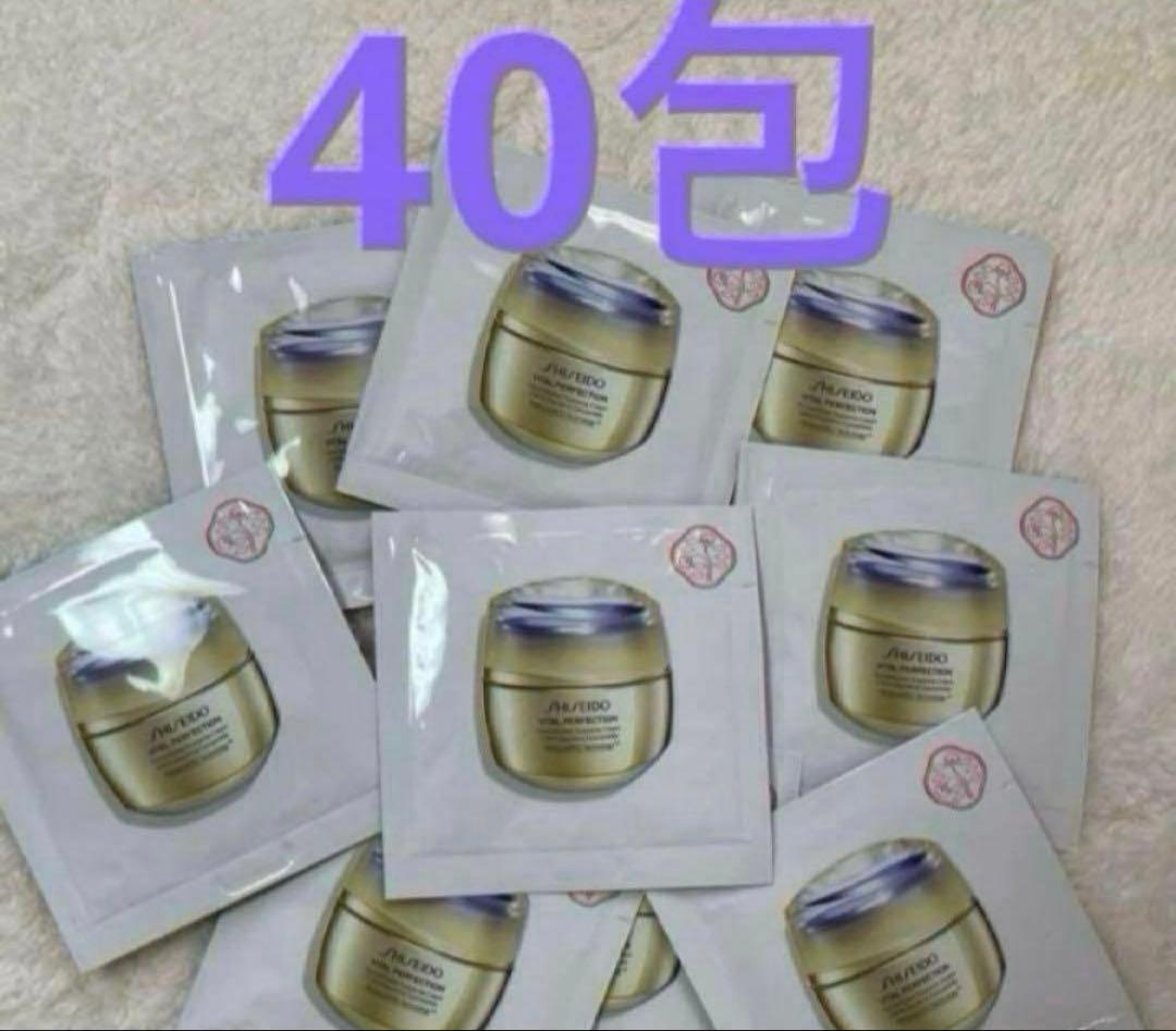 バイタルパーフェクション　シュプリームクリームコンセントレート