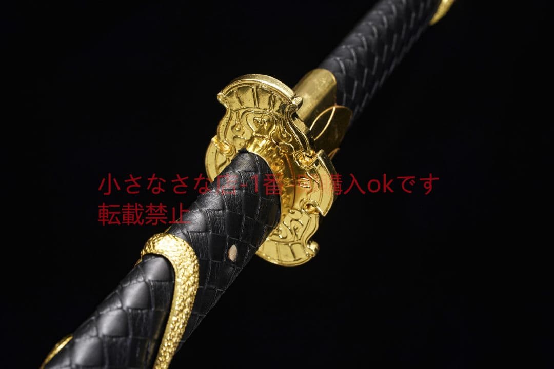 唐横刀諸刃金金蛇外装高マンガン鋼 古兵器 武具 刀装具 日本刀 模造刀 居合刀