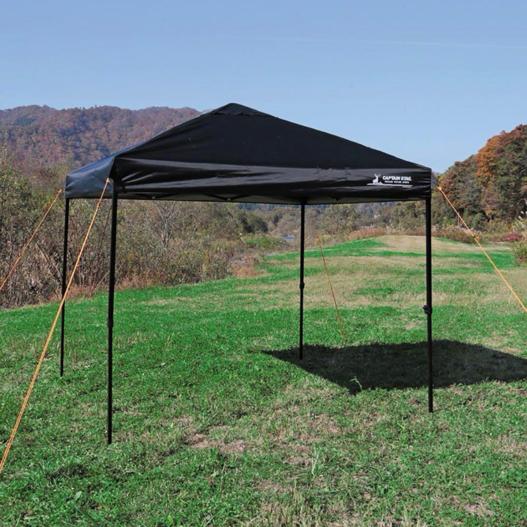 キャプテンスタッグ　クイックシェード　250UV ブラック　UA-1080