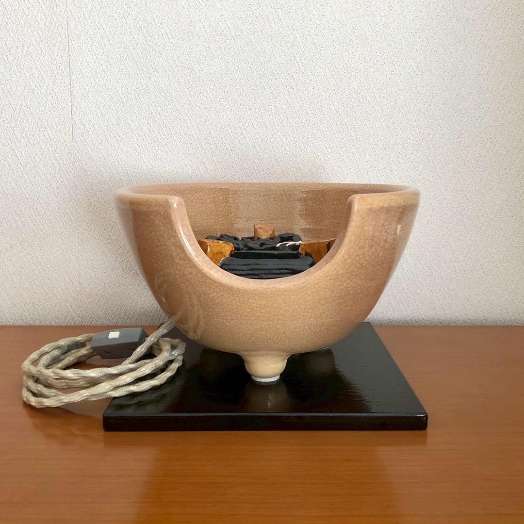 風炉型電熱器/さつま 枇杷色 野々田式 陶器 せともの 炭型ヒーター