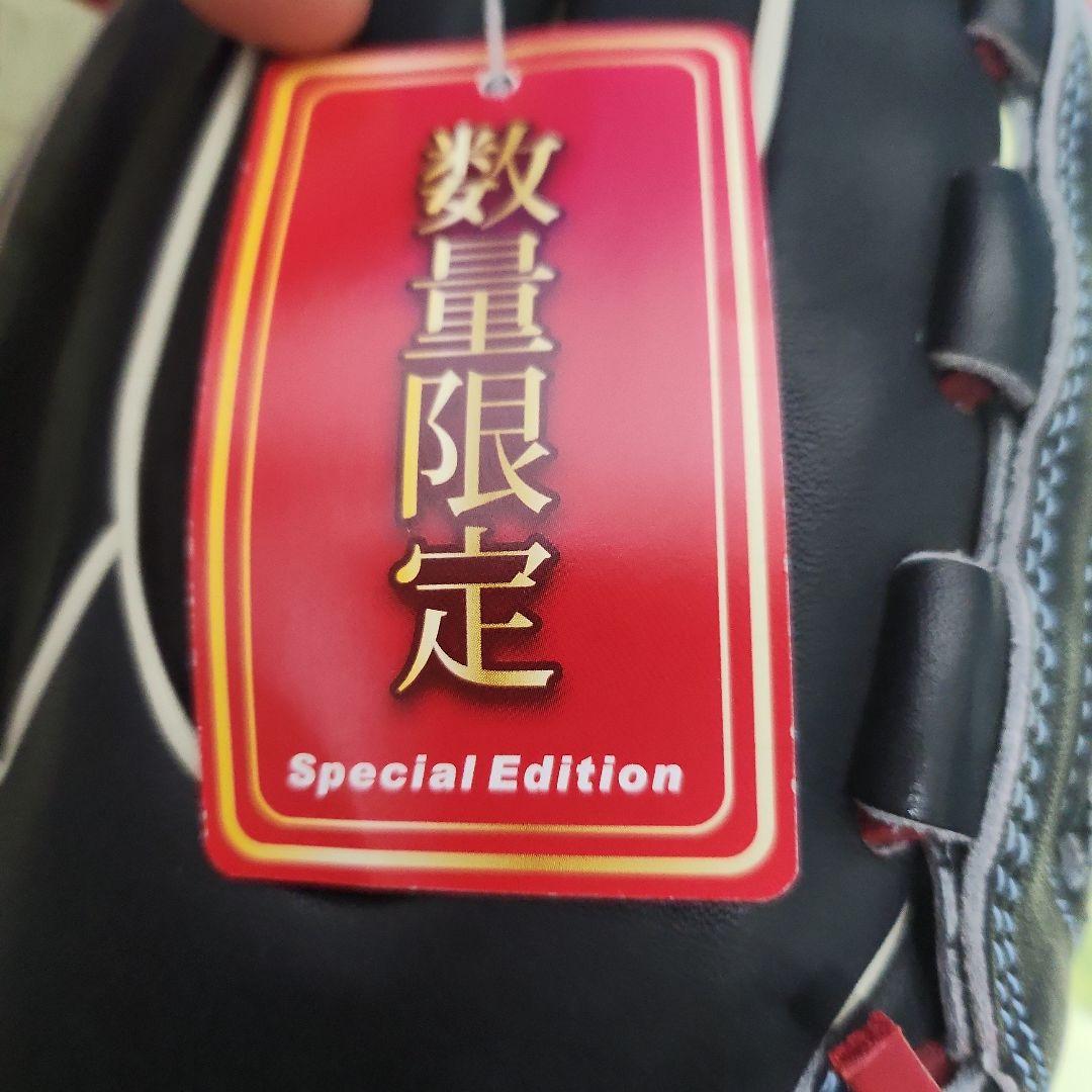 ワールドペガサス　桑田真澄モデル　 一般軟式硬式兼用