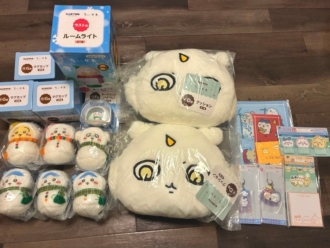 ちいかわ くじ 一番くじ エニマイ　18点セット