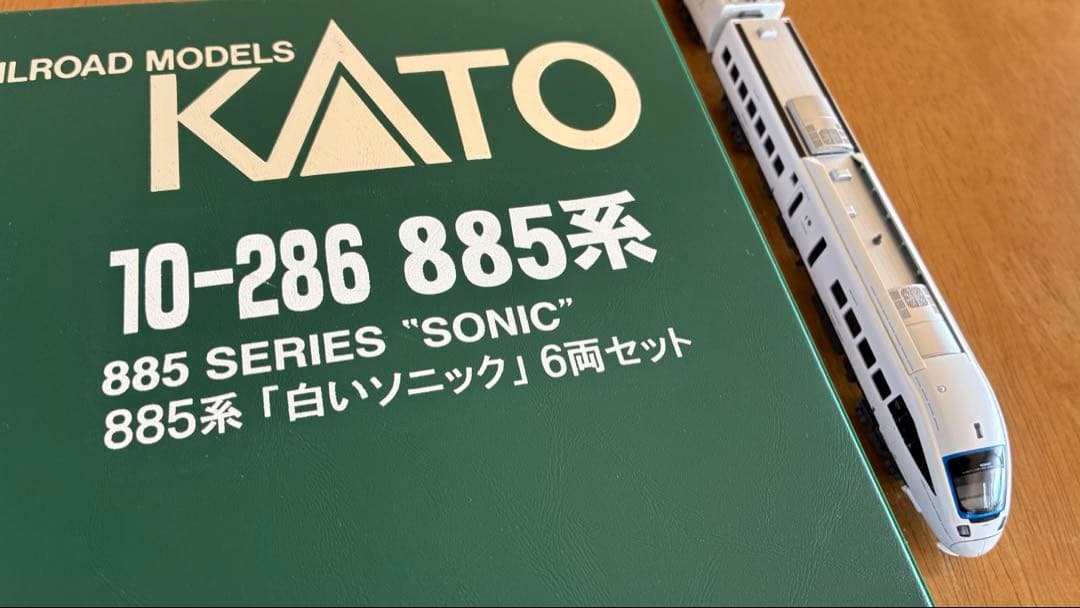 【中古】KATO 885系 白いソニック&レール Nゲージ 鉄道模型 TOMIX