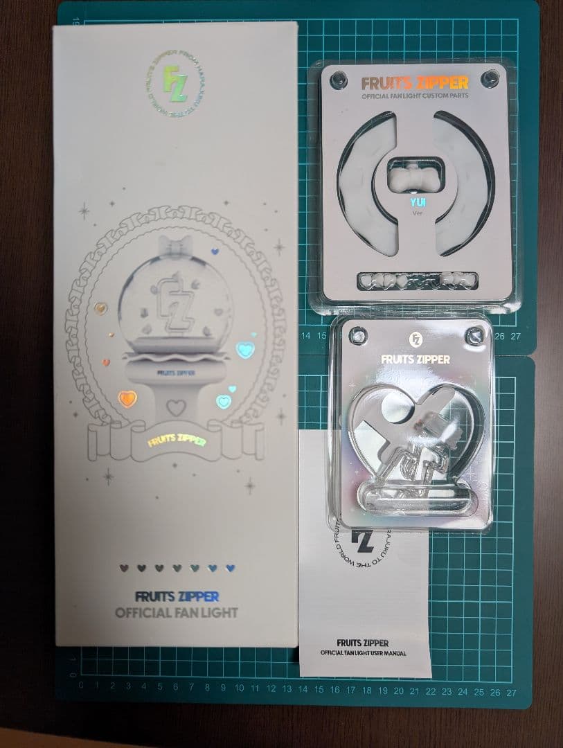あ*様 FRUITSZIPPERペンライト 櫻井カスタムパーツ カスタムチャーム