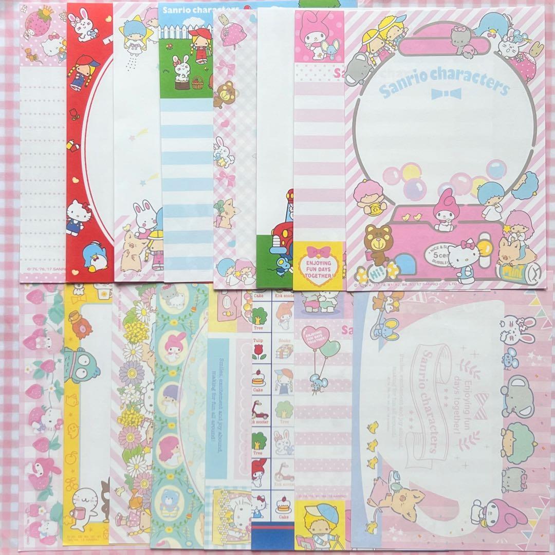 サンリオ レトロ おすそ分けファイルDX♪