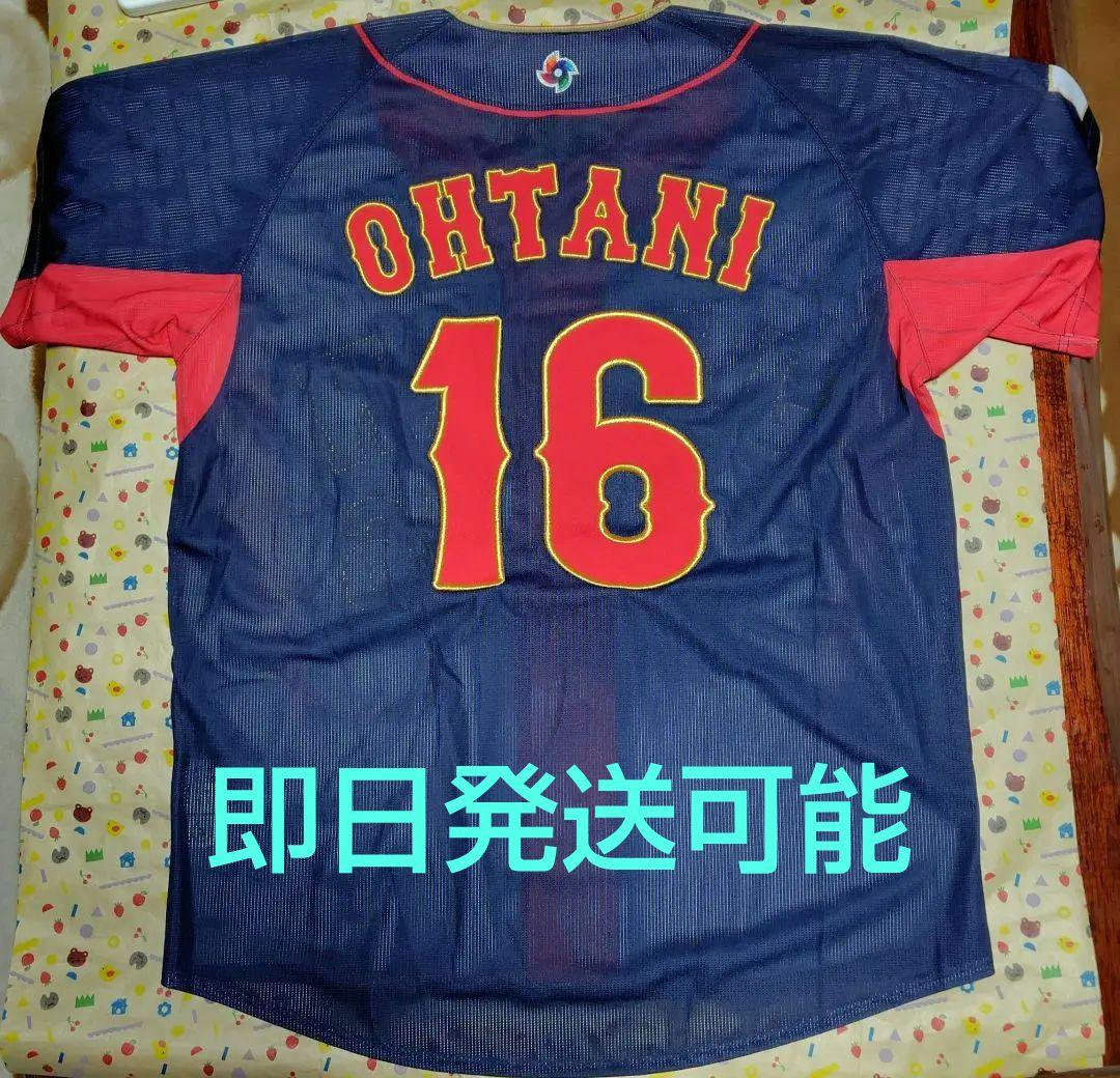 wbc侍ジャパン日本代表ビジター大谷翔平ユニホームMサイズ中古品