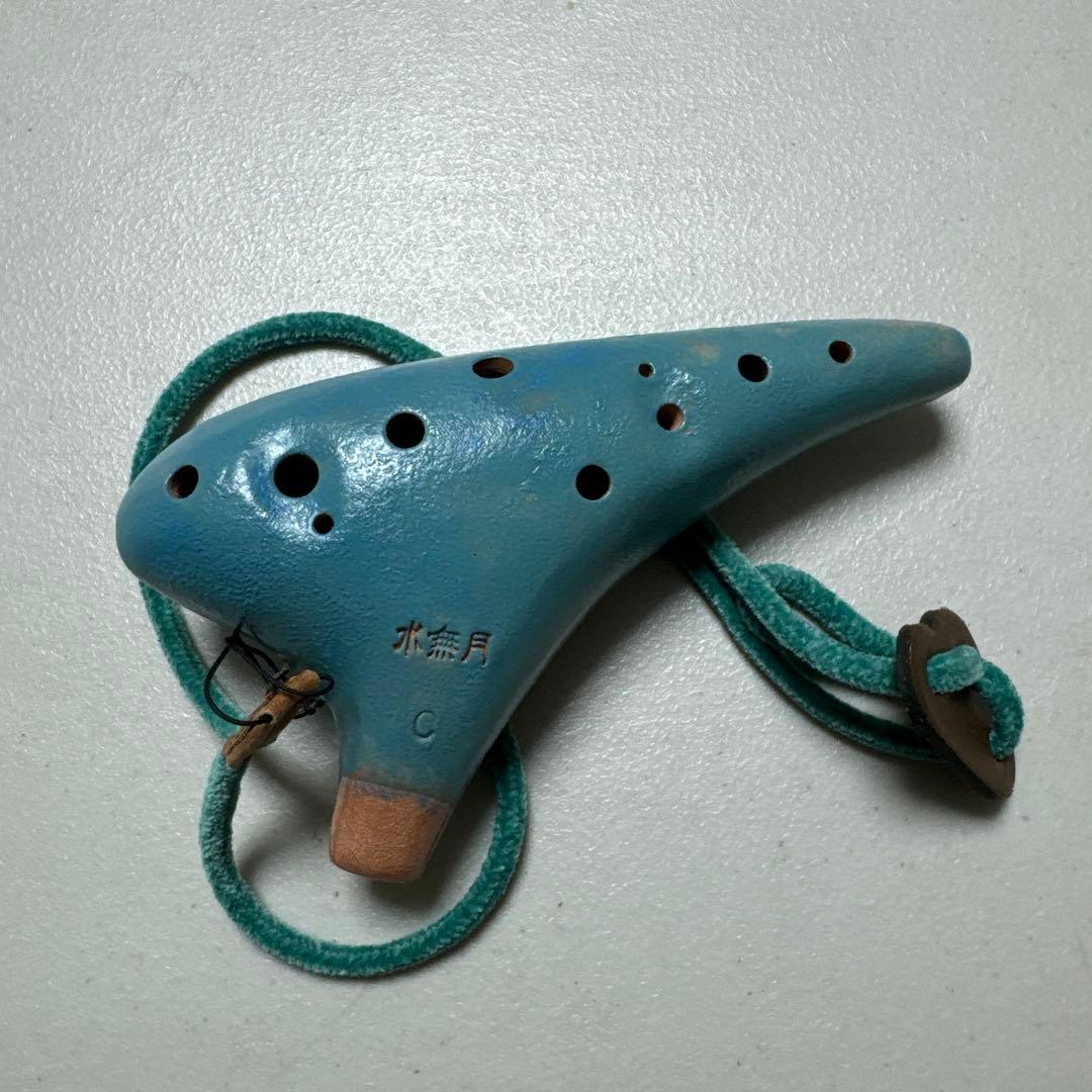 水無月オナリナ AC管