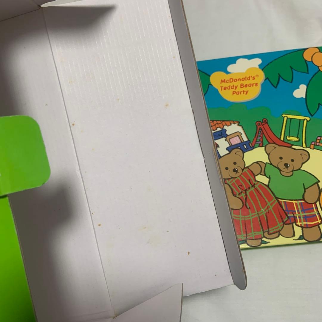 廃盤 McDonald'sテディベアパーティー & ホーム セット2点セット