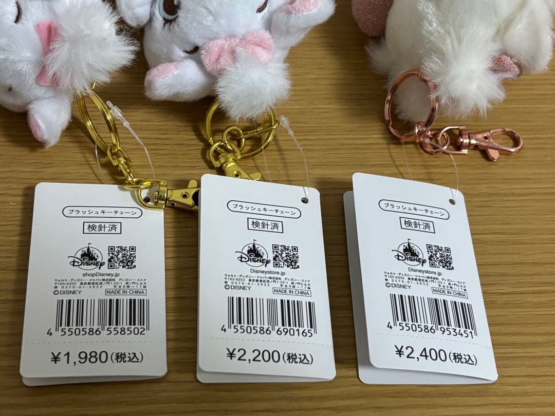 おしゃれキャット　マリー　ぬいぐるみ　キーチェーン　5点　ディズニーストア　#1