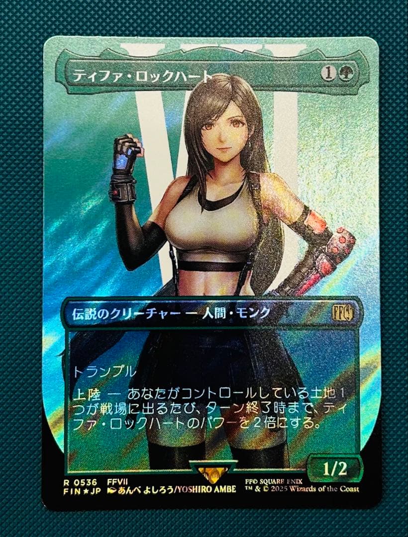 MTG ティファ・ロックハート サージ　Foil 日本語　FF FIN ②