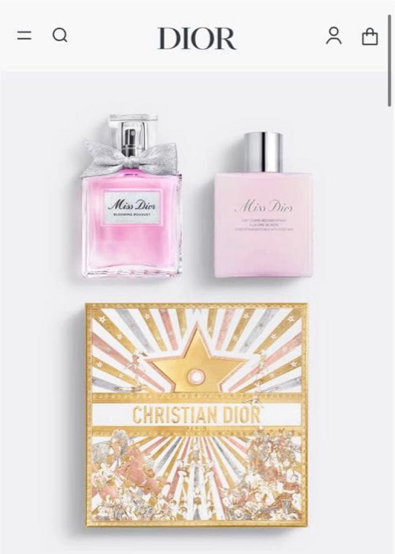 dior クリスマスコフレ 2025