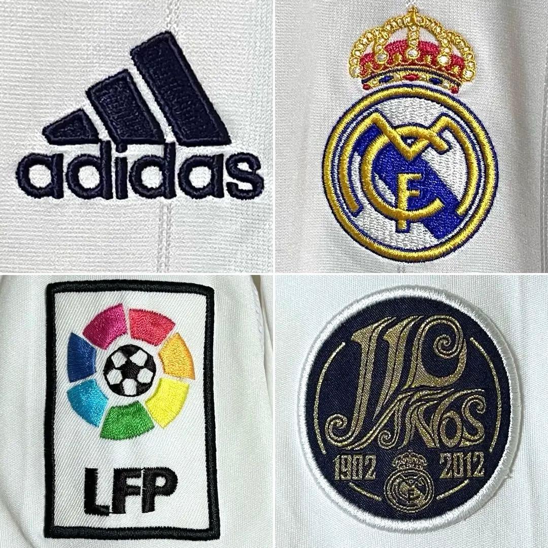 【希少/長袖】12/13 レアル・マドリード♯10 エジル【Oサイズ】ホーム