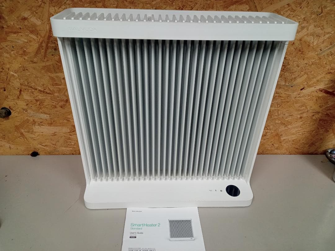 バルミューダ　スマートヒーター2　ESH-1100SD-GW