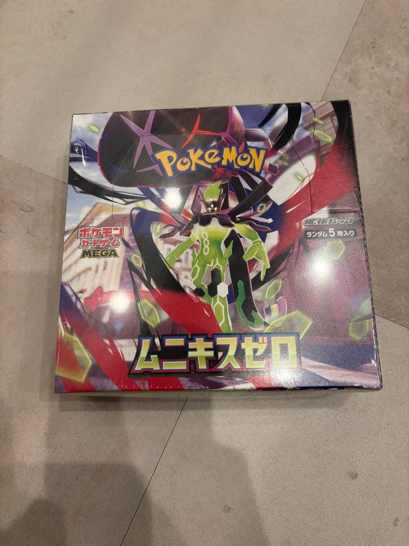 新品未使用未開封　シュリンク付き　ポケモンカードゲームBox ムニキスゼロ