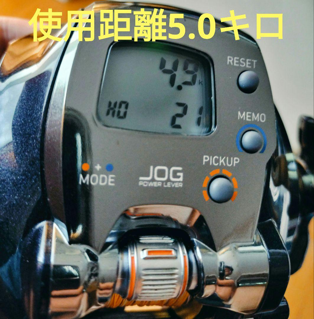 Daiwa LEBRITZ 300J 電動リール　使用少ない美品