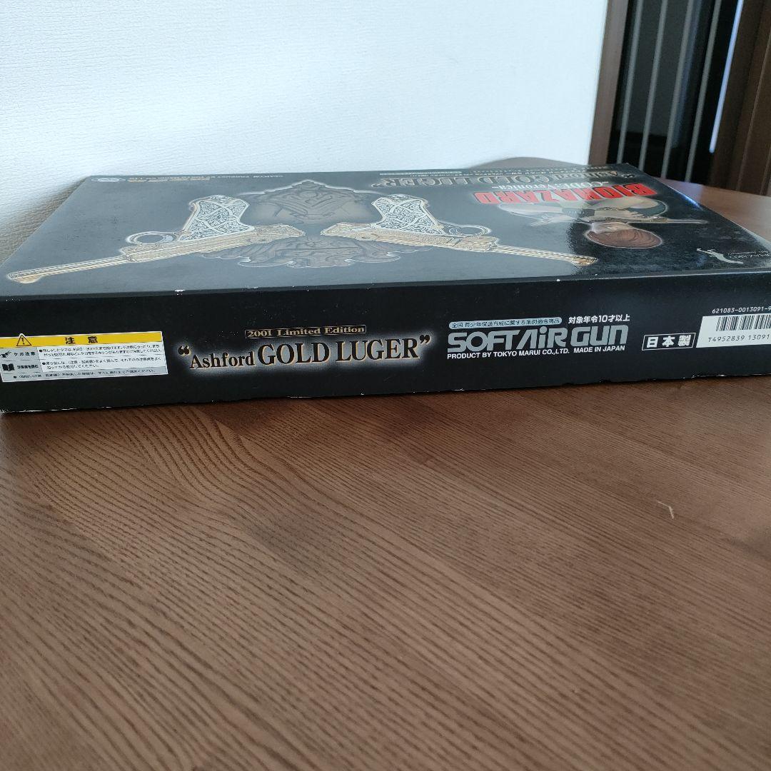 東京マルイ バイオハザード アシュフォード ゴールドルガー 動作確認良好　#③