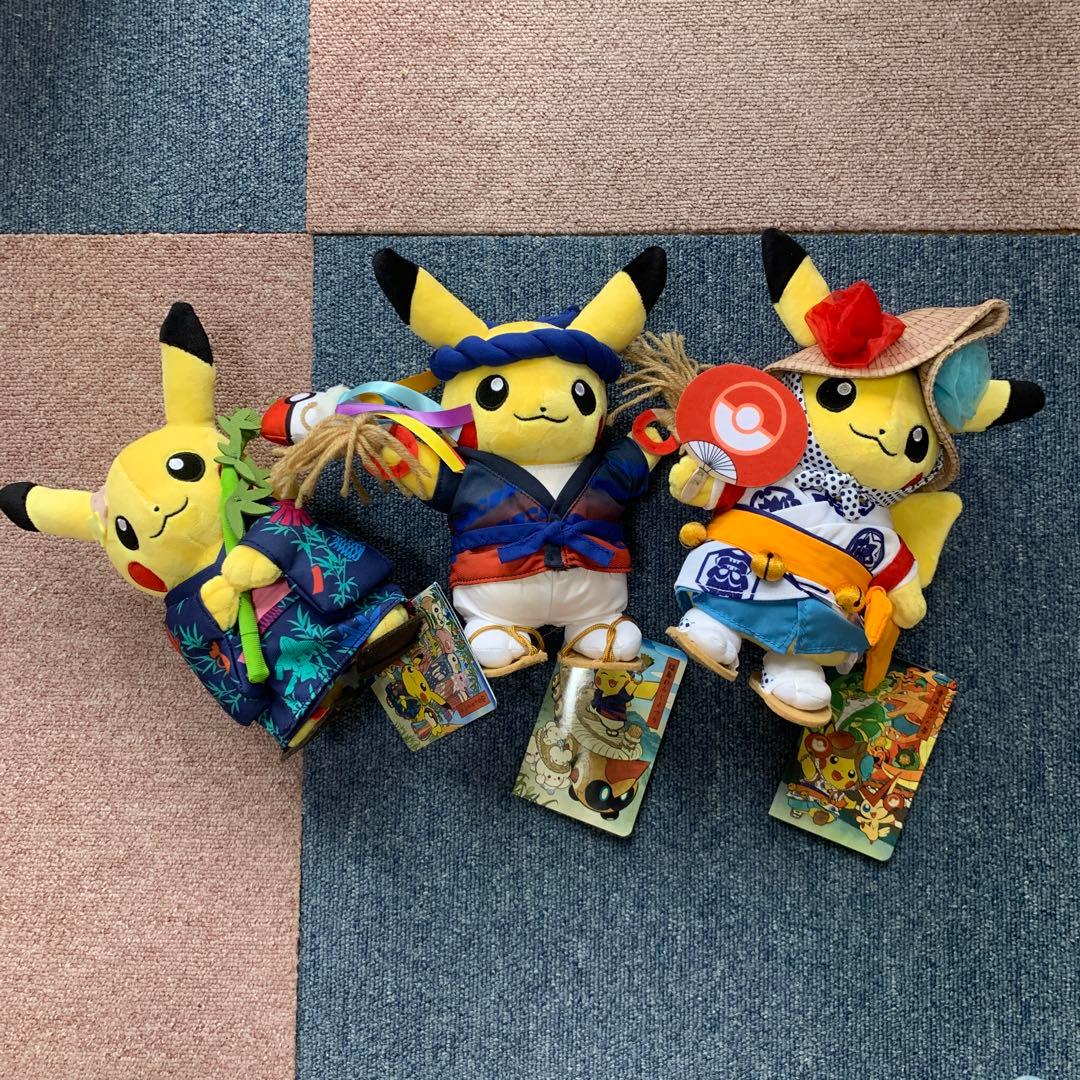 【新品未使用】ポケセントウホクリニューアル記念ピカチュウお祭りぬいぐるみ 3種