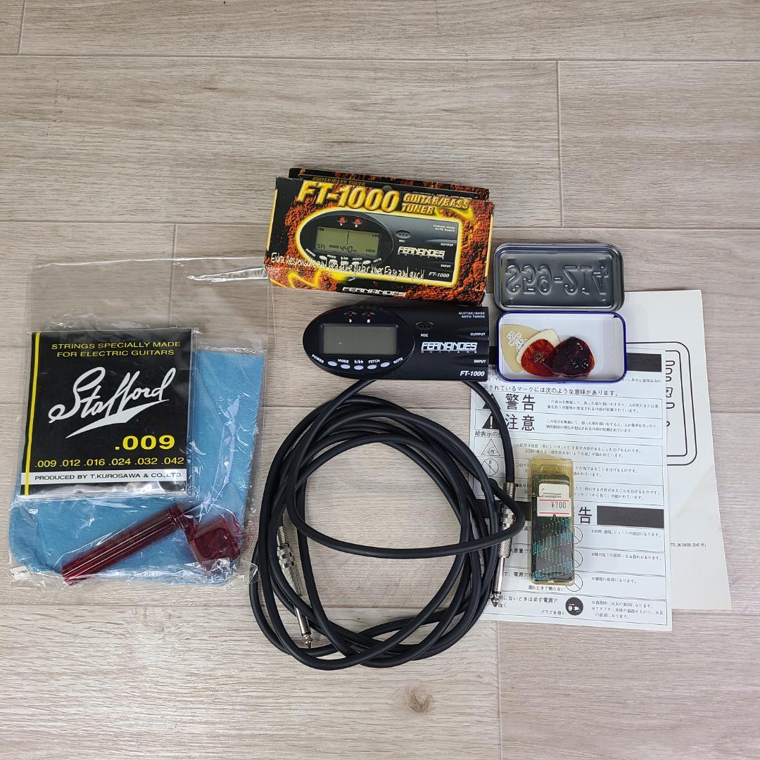 FERNANDES エレキギター フェルナンデス テレキャスターモデル