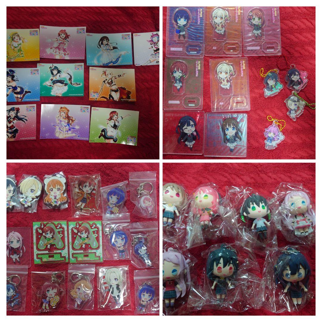 ラブライブ 虹ヶ咲学園 グッズまとめ売り