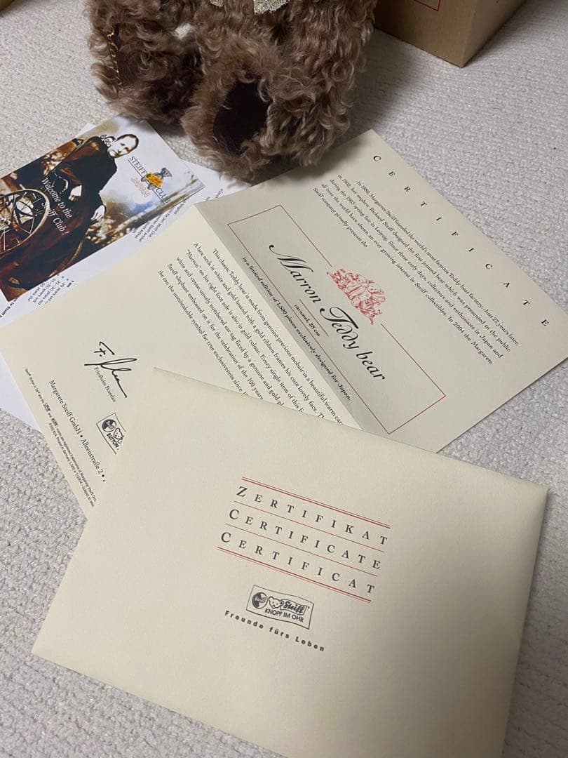 シュタイフ　限定　2004年　Marron マロン