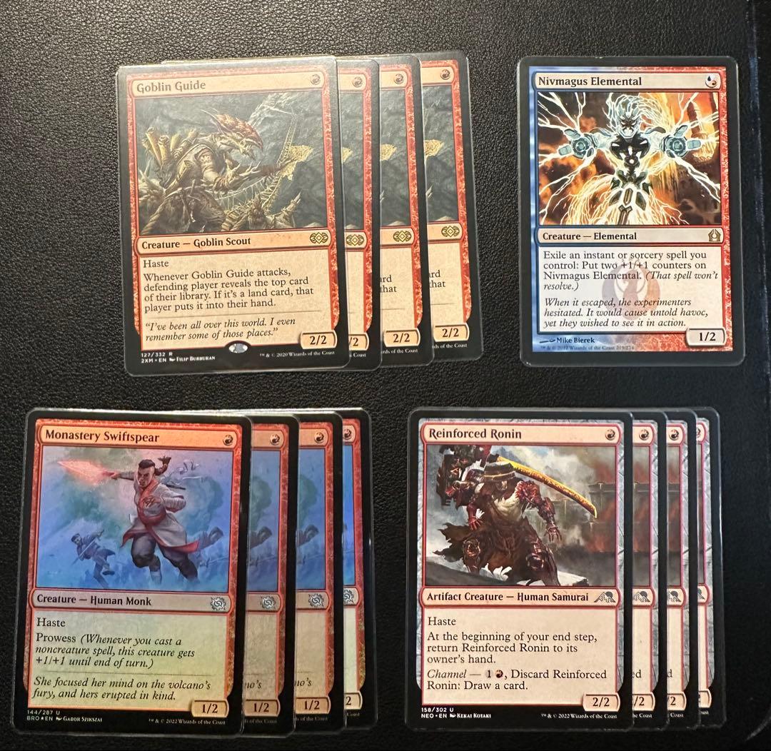 MTG 赤単バーン　デッキセット　レガシー　モダン