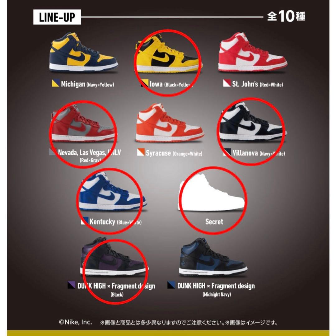 バンダイ NIKE DUNK HIGH MINIATURE COLLECTION