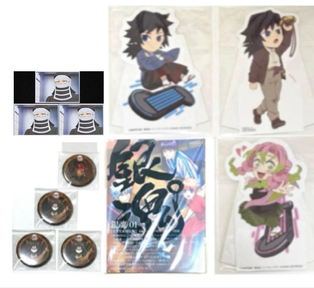 鬼滅の刃 ジョイポリス POP ポップ AGF純喫茶グリッター缶バッジ義勇蜜璃