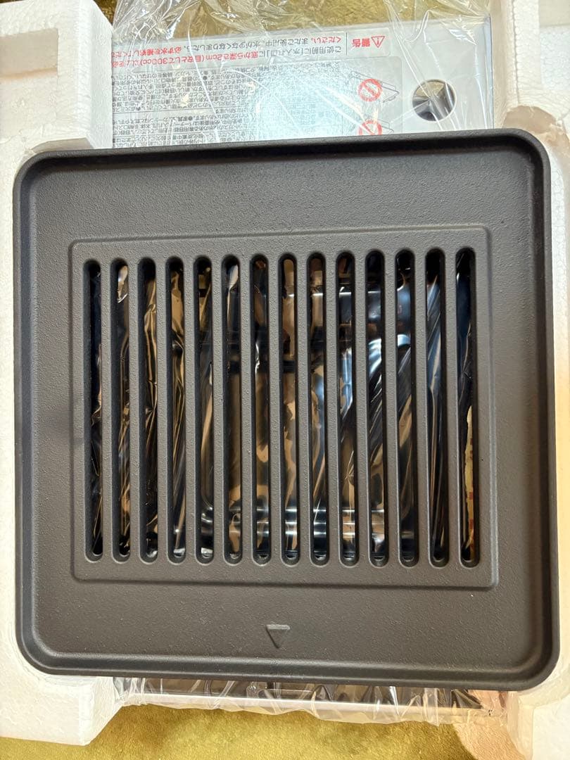 イワタニカセットグリル CB-G-13 イワタニ直火の焼肉グリル