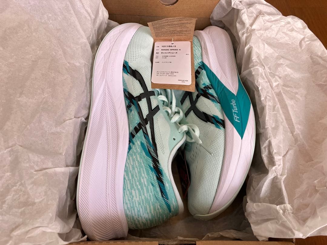 アシックス マジックスピード4 26.5 ワイド スーシングシー/ブラック