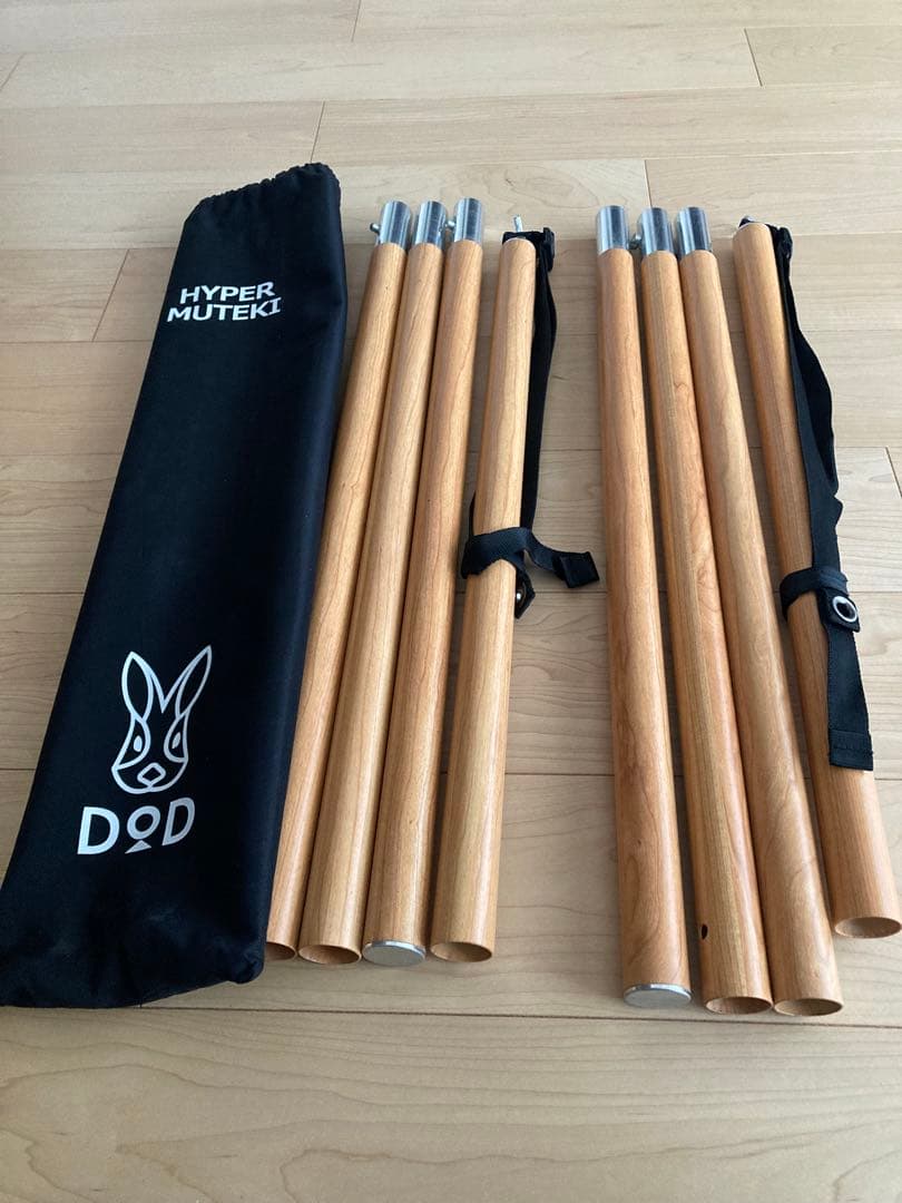 DOD HYPER MUTEKI 木製ポール