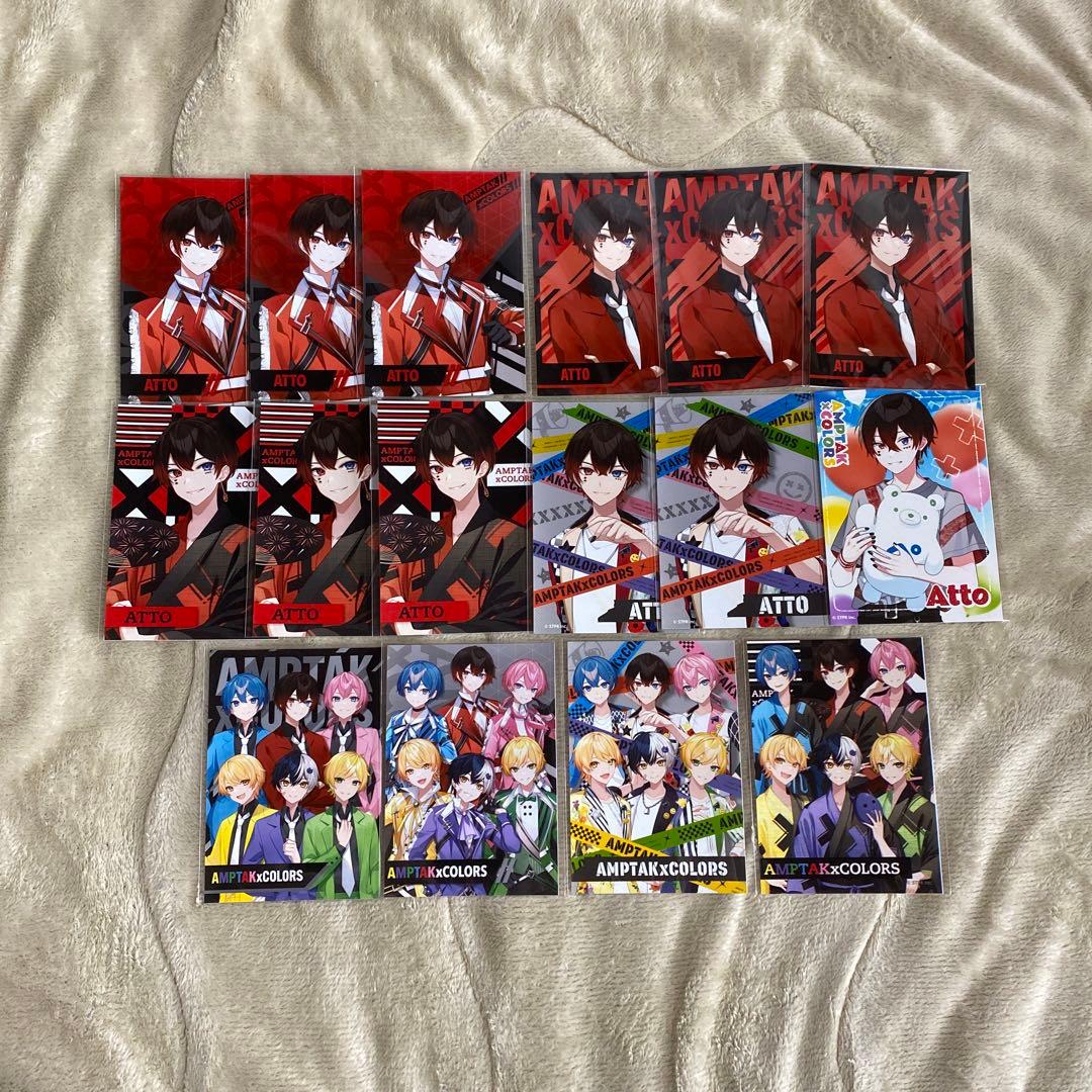 大幅値下げ中 あっとくん まとめ グッズ すとふぇす痛バAMPTAKアンプタック