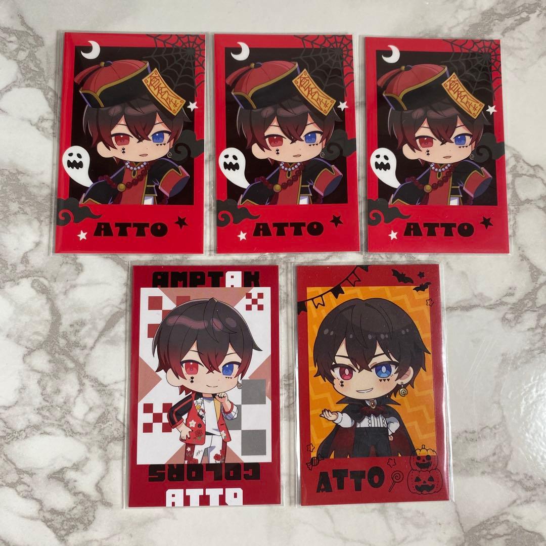 大幅値下げ中 あっとくん まとめ グッズ すとふぇす痛バAMPTAKアンプタック