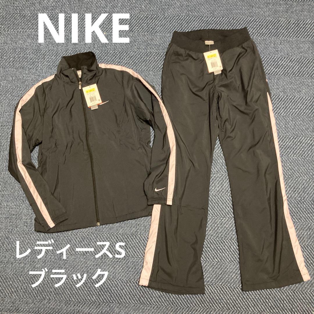 NIKE レディースS ウィンドブレーカー セットアップ