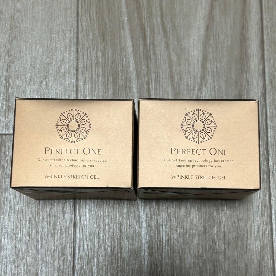 パーフェクトワン薬用リンクルストレッチジェル50g2個