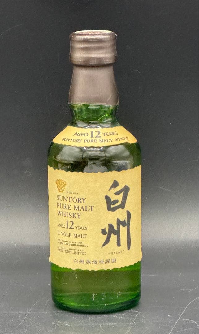 ピュアモルト 白州12年 50ml ミニボトル