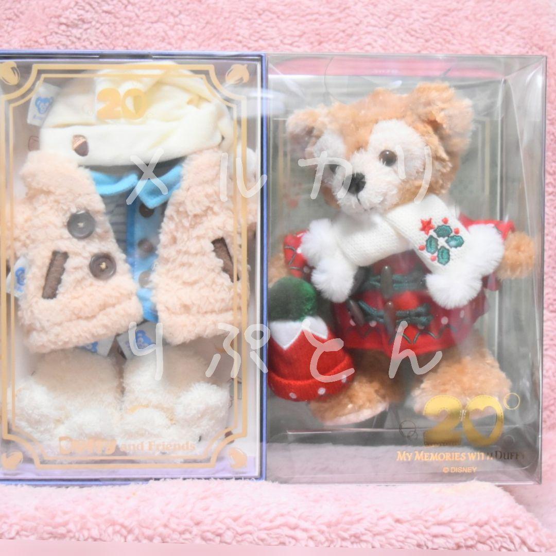 ダッフィー20周年 アニバーサリー・コレクションBOX