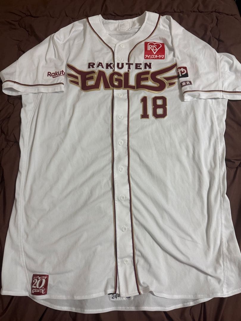 楽天イーグルス 田中将大 選手 実使用 ユニフォーム 支給品 野球 NPB