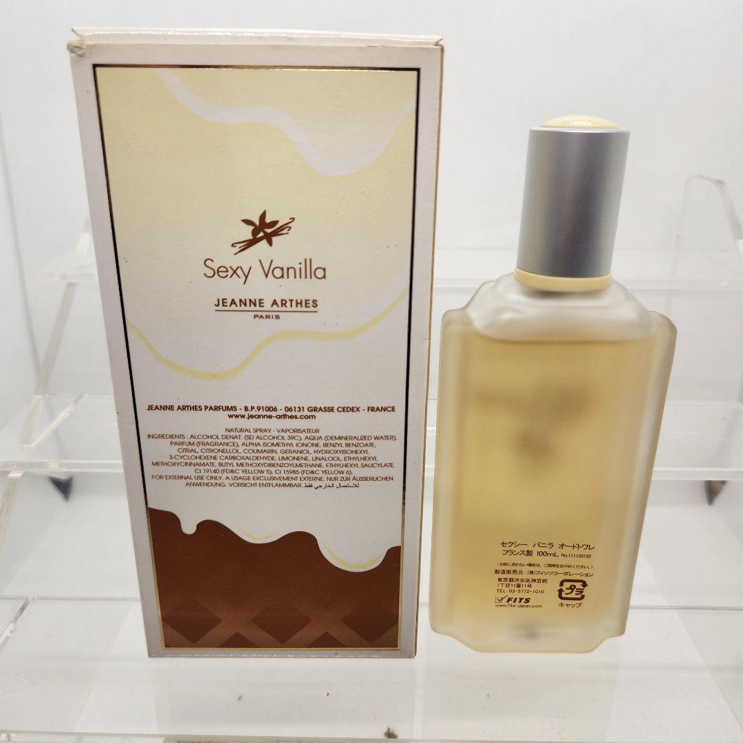 未使用 ジャンヌアルテス セクシーバニラ 100ml