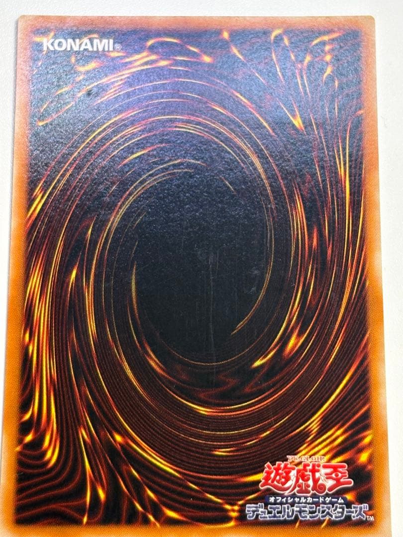 海*蔵様 新品とはいきませんが。。綺麗です。マジシャン・オブ・ブラックカオス レ